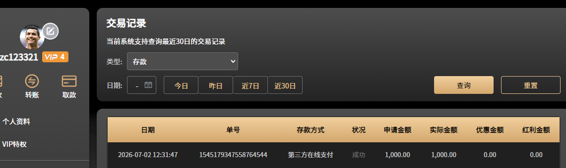 b4b5b43d-a733-4f7f-b758-424ddc4e9c2e.png