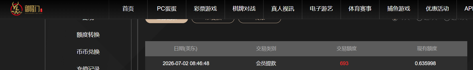 9fcf66a5237c078fc177b9a19f98bc8b.png