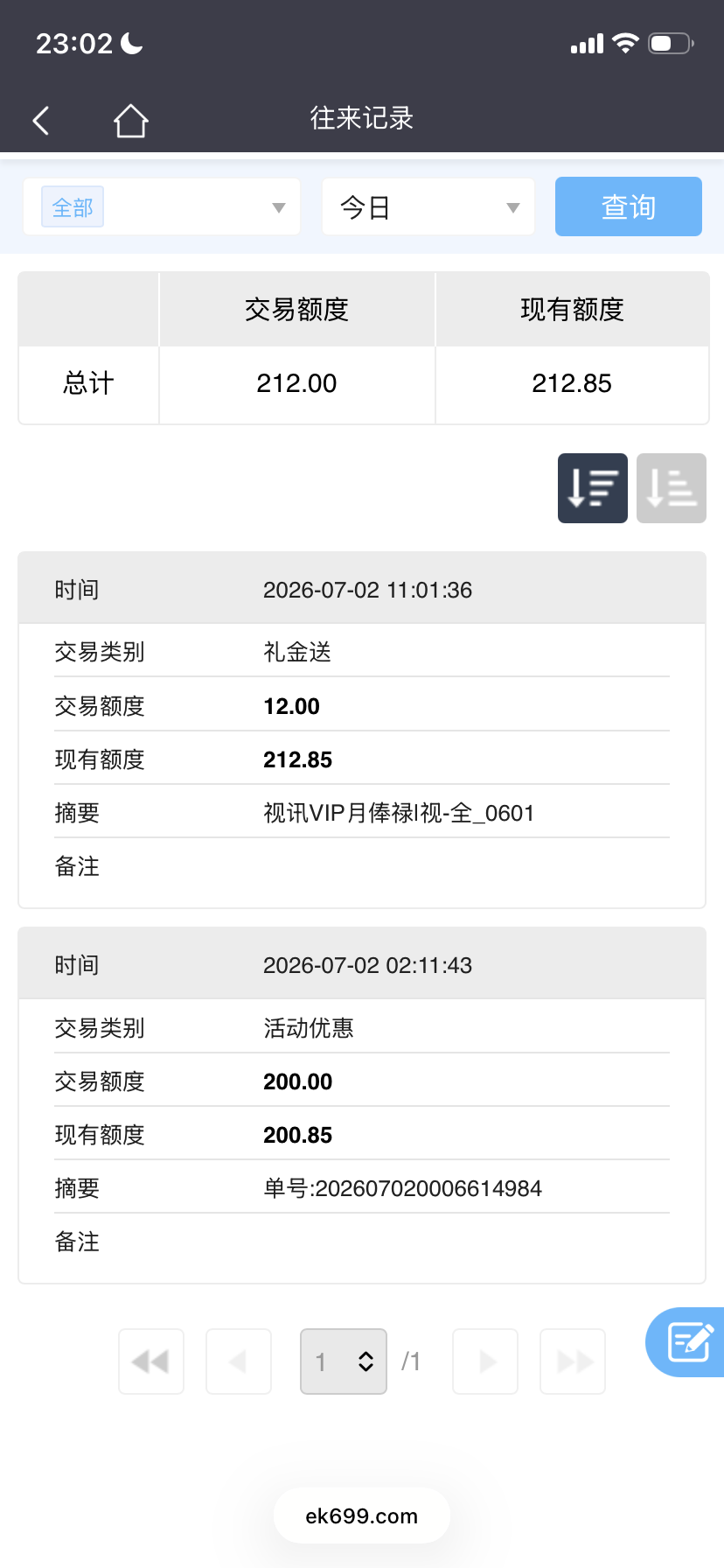 IMG_7567.png