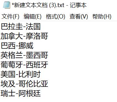 360截图20260702235047841.jpg
