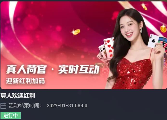 360截图20260702234006740.jpg