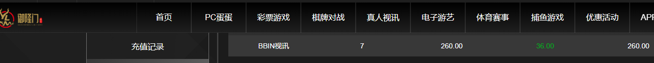 QQ20260703-072044.jpg