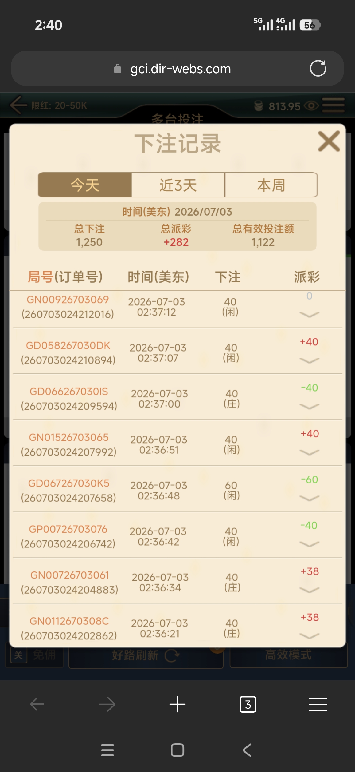 60388.jpg
