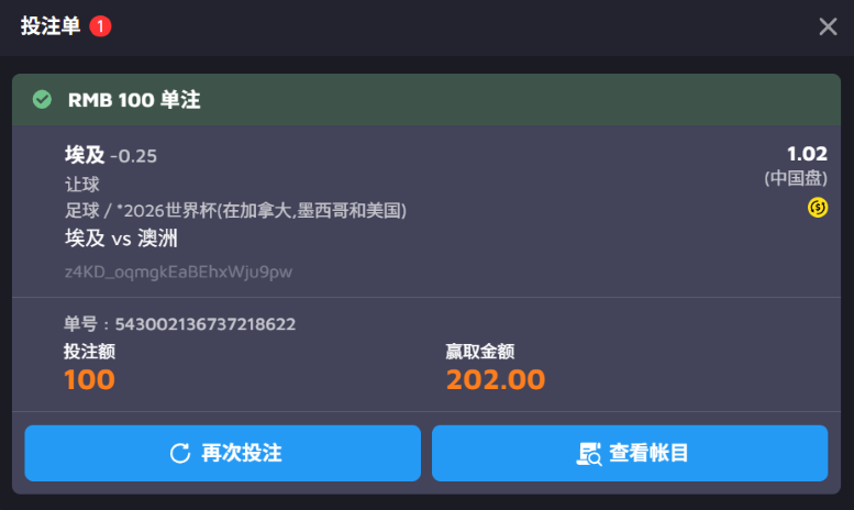 屏幕截图 2026-07-03 144552.png