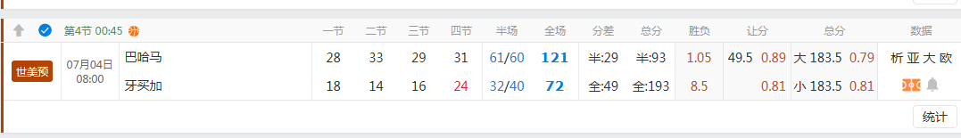 QQ20260704-094518.jpg