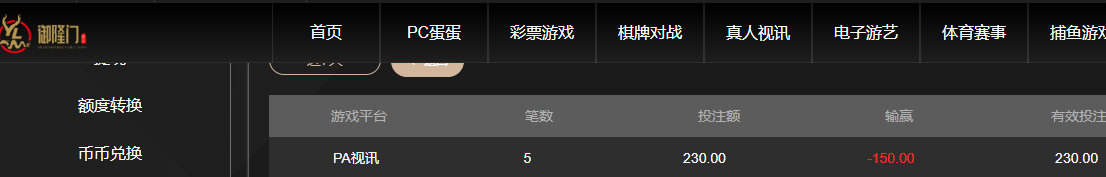 QQ20260704-113739.jpg