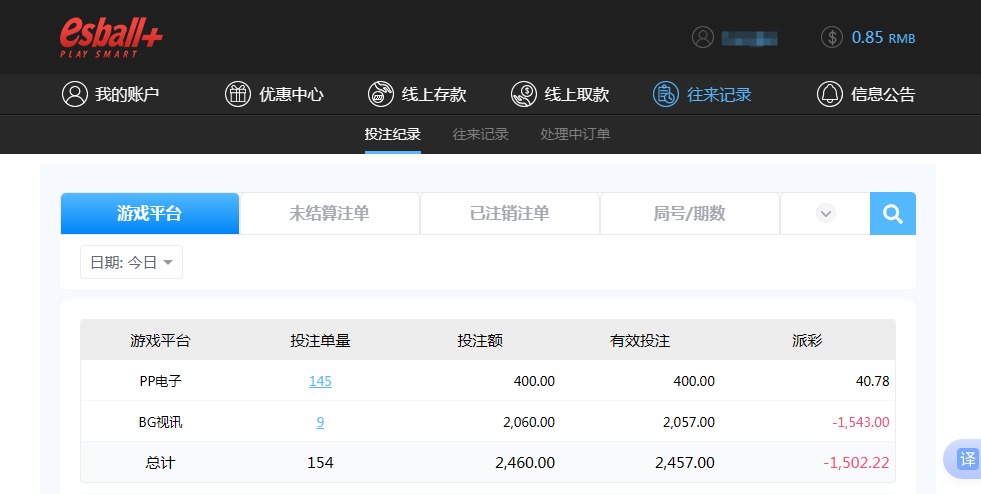 QQ20260704-131354.jpg