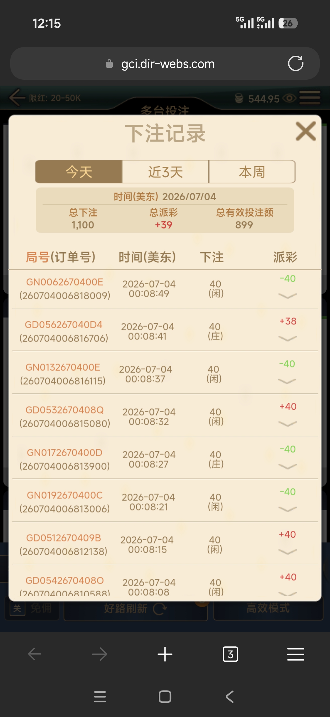 60423.jpg