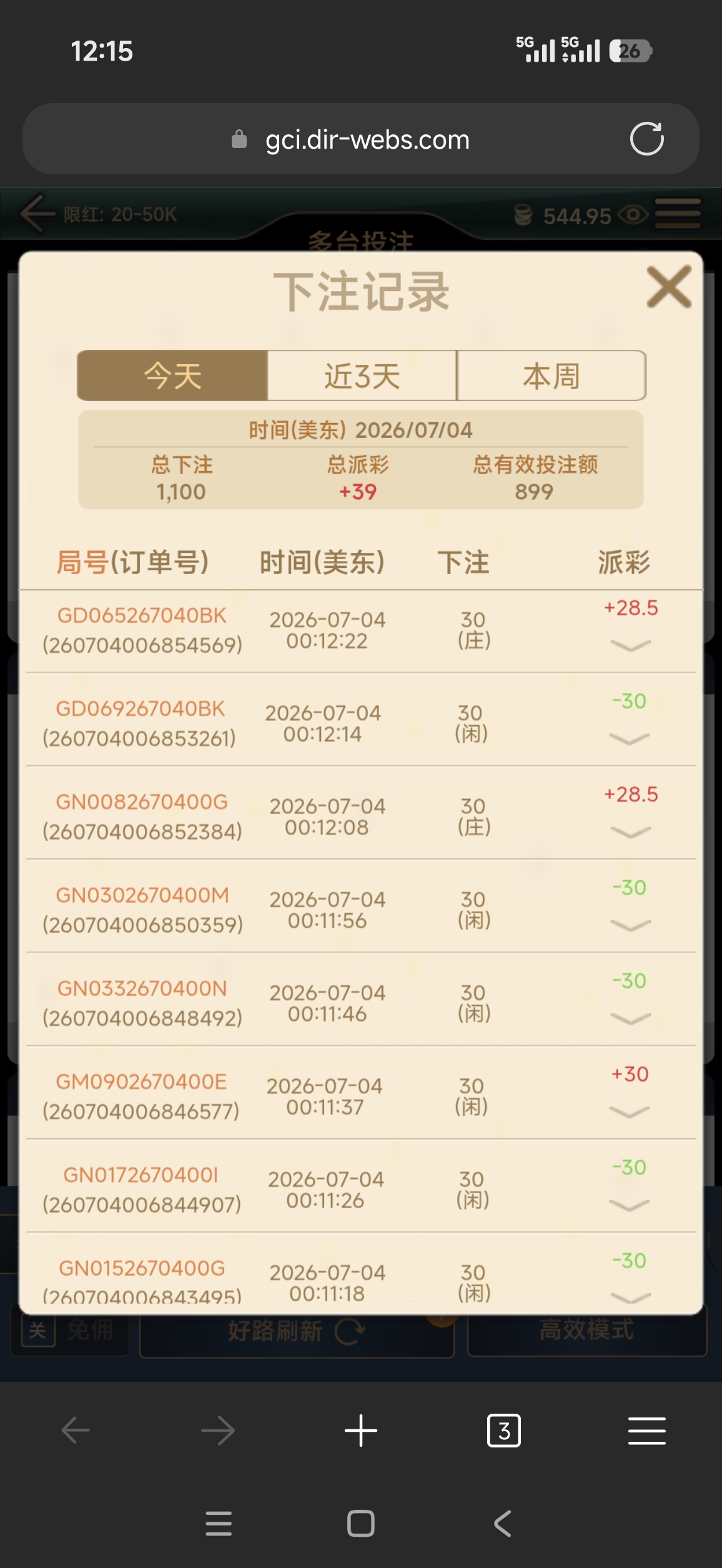60422.jpg