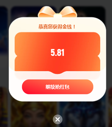 QQ20260704-181125.jpg