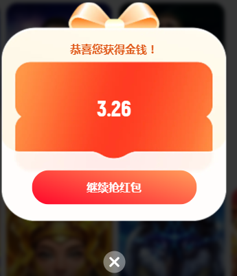 QQ20260704-181143.jpg