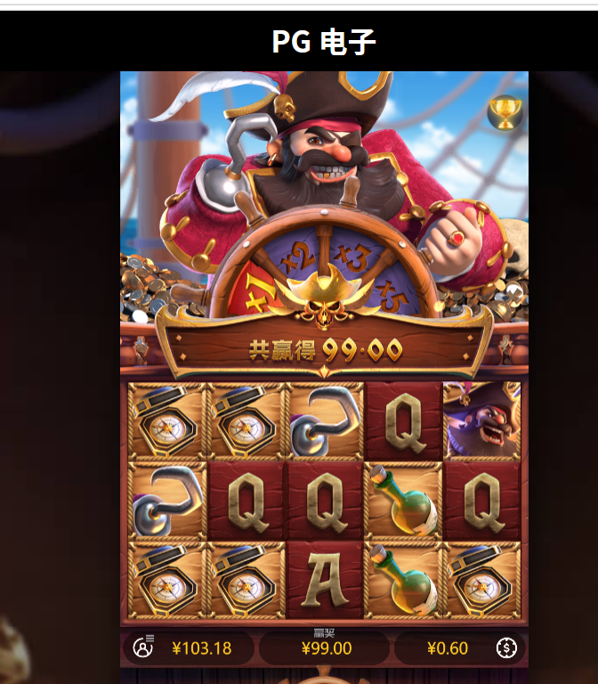 QQ_1783128442433.png