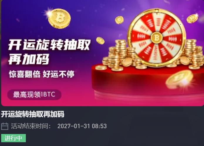 360截图20260704235534196.jpg
