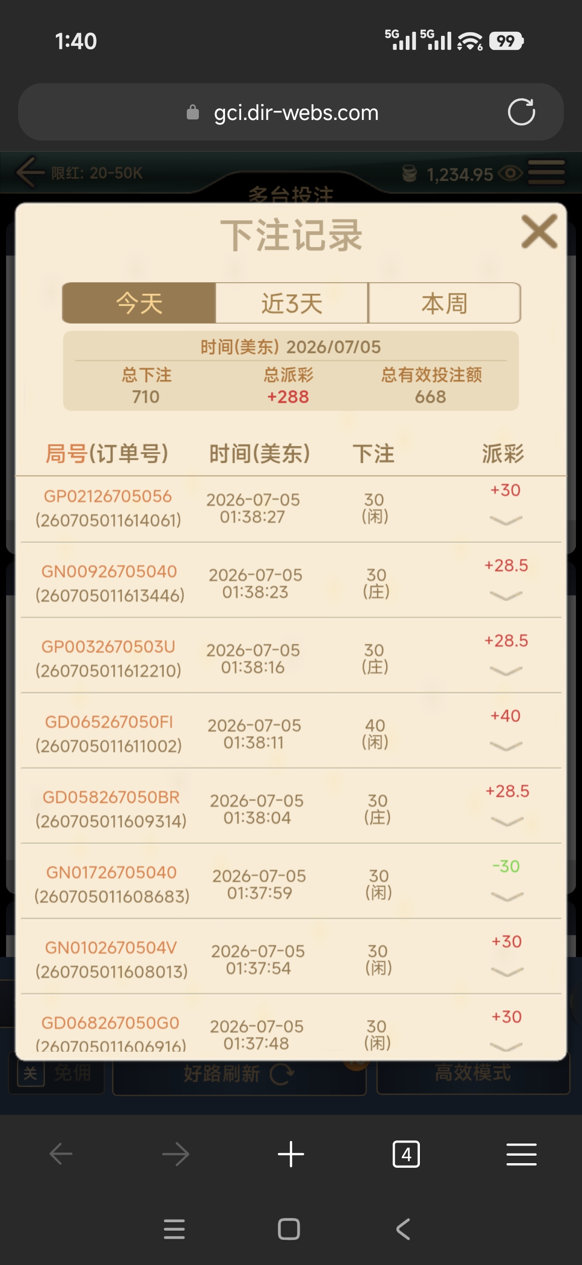 60484.jpg