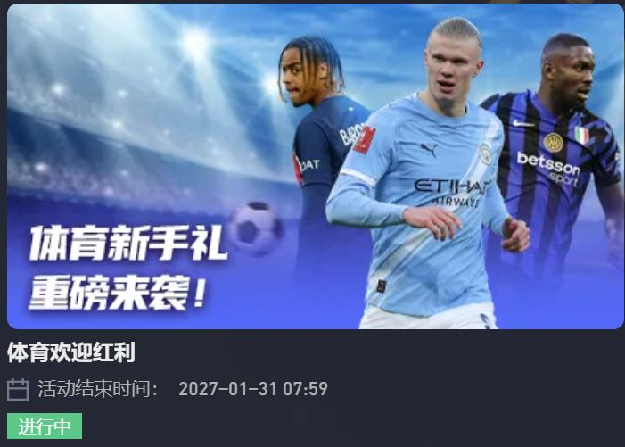 360截图20260705230504720.jpg
