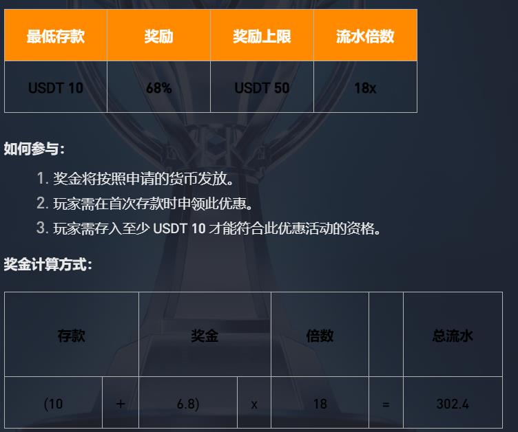 360截图20260705230512843.jpg
