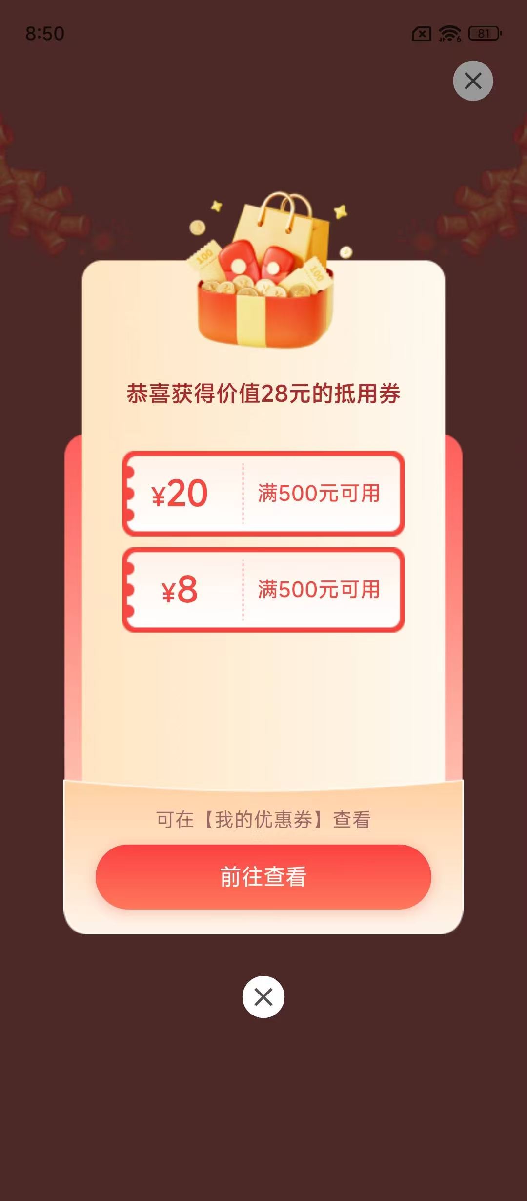 微信图片_20260706085320_164_12.jpg