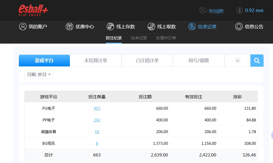 QQ20260706-125915.jpg