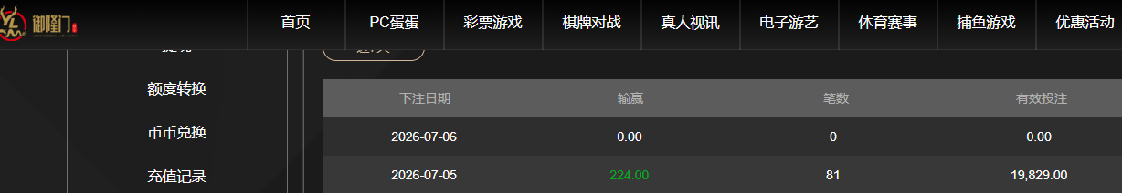 QQ20260706-152014.jpg