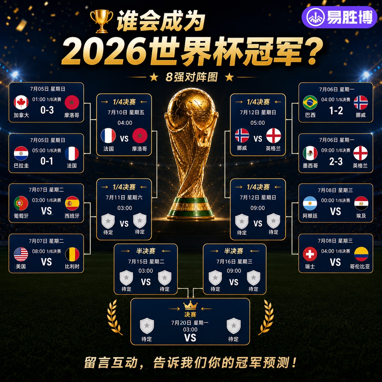 1-8-wc 1.jpg