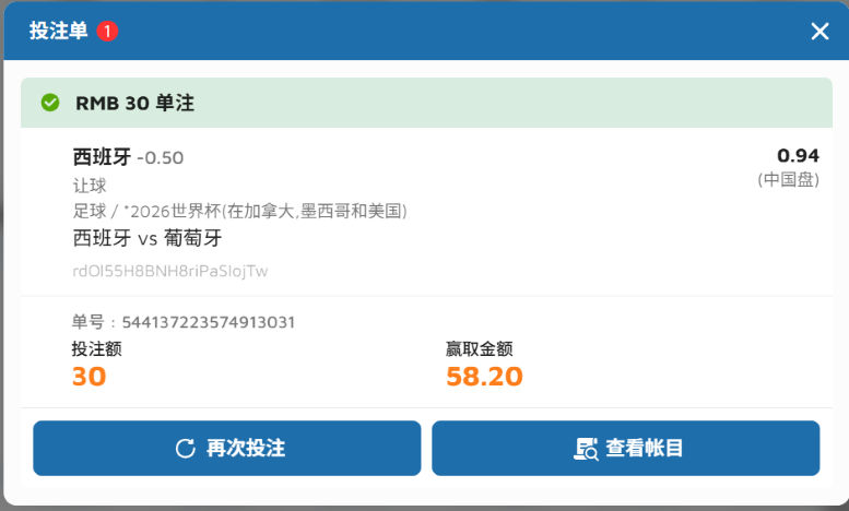 屏幕截图 2026-07-06 161037.png