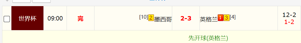 QQ20260706-171335.jpg