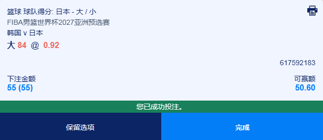 QQ20260706-181547.jpg