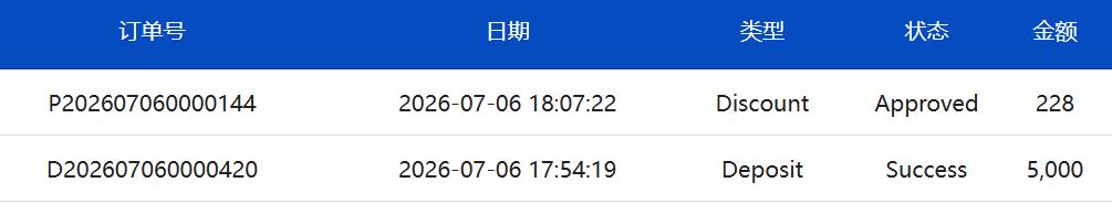 360截图20260706182221181.jpg