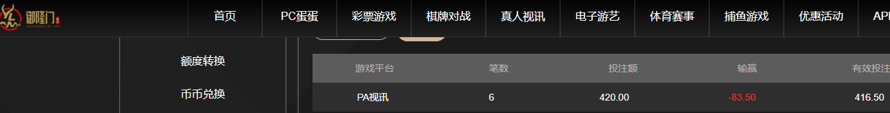 QQ20260706-072207.jpg