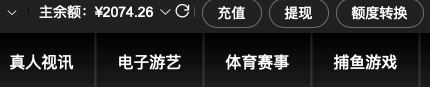 ScreenShot_2026-07-06_214710_010.png