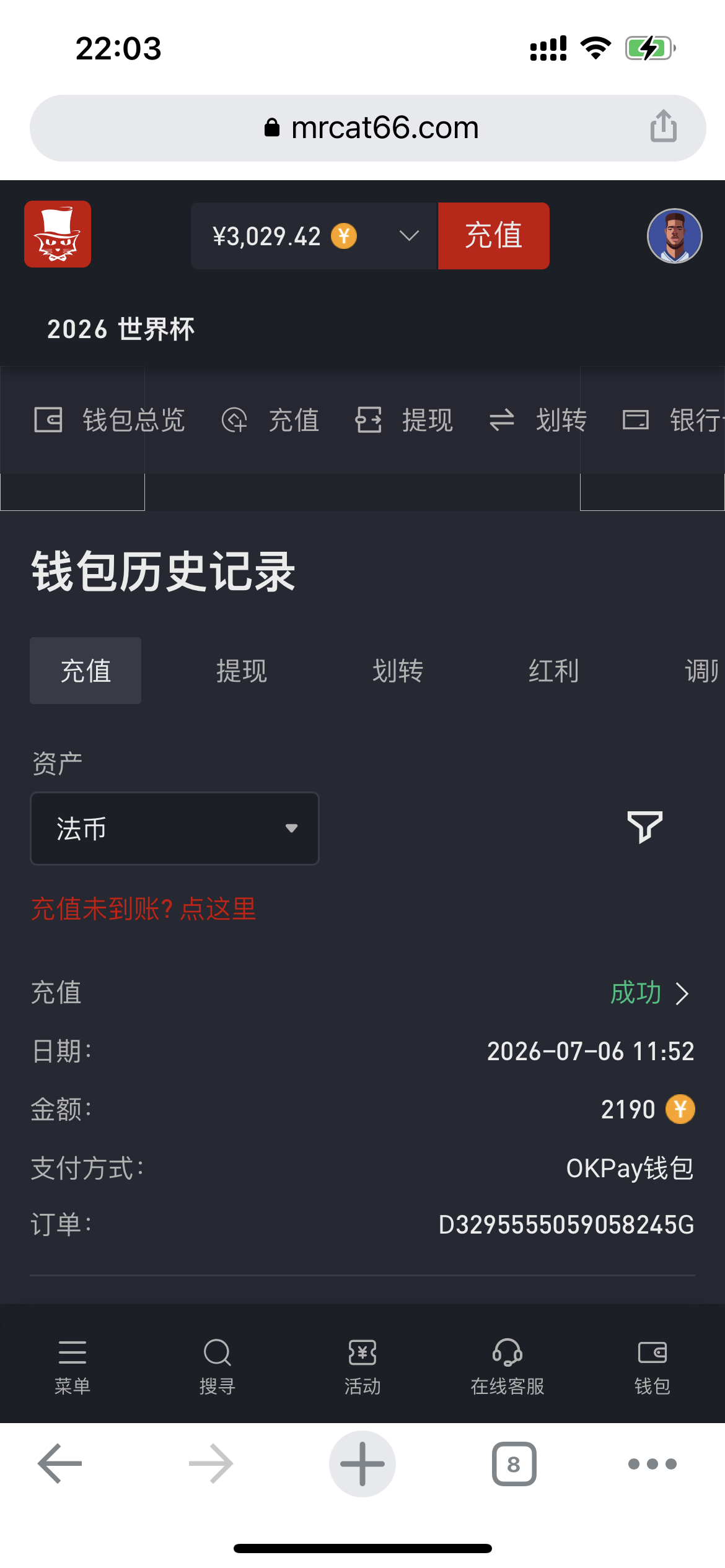 4B39B921-0F78-49CD-B714-4BDAE80D6383.png