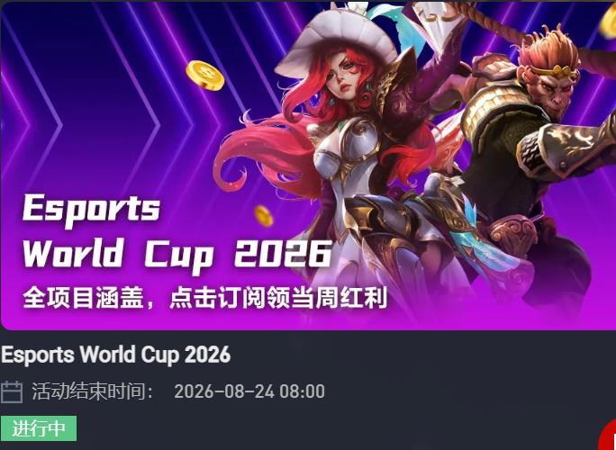 360截图20260706234438176.jpg