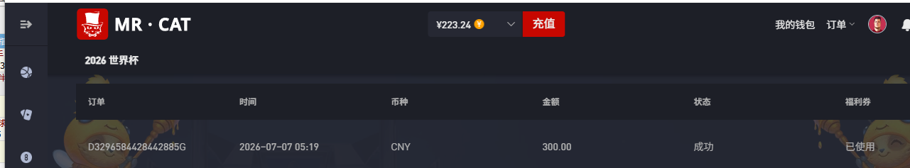 存款.png
