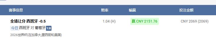 360截图20260707141230910.jpg