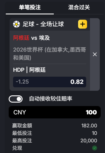屏幕截图 2026-07-07 060911.png