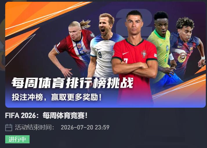 360截图20260707235635785.jpg