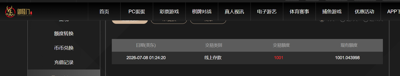 850134bf3c273596ff9eabbb3c7da18f.png