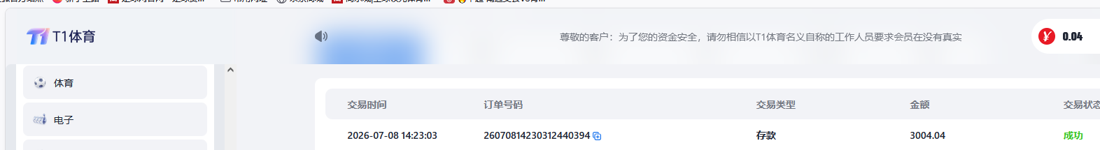 07081.png
