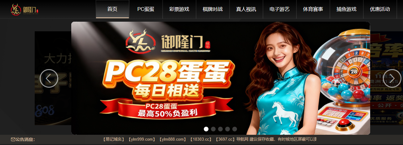 QQ20260612-193724.jpg