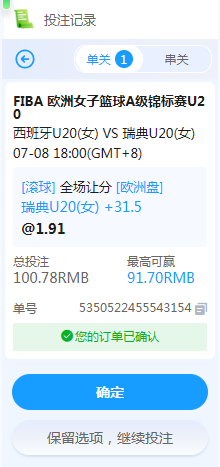 QQ20260708-184450.jpg
