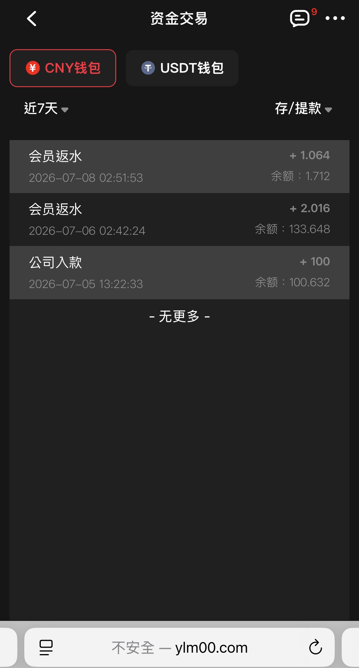 IMG_4861.jpeg
