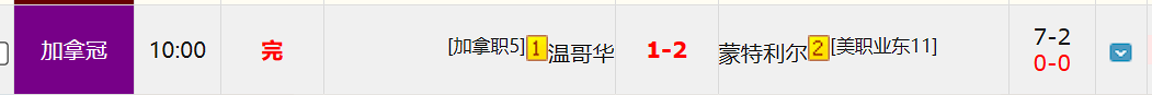 QQ20260709-122637.jpg