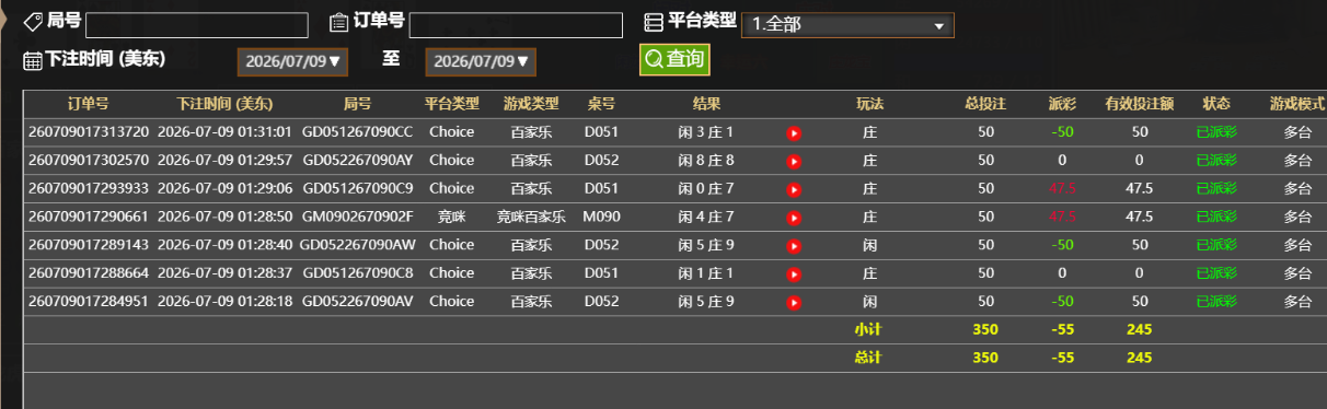 c26889c1f3b8e1e7e75eff50ec3311e0.png