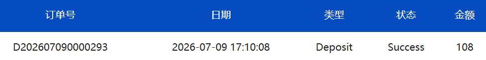360截图20260709171738692.jpg
