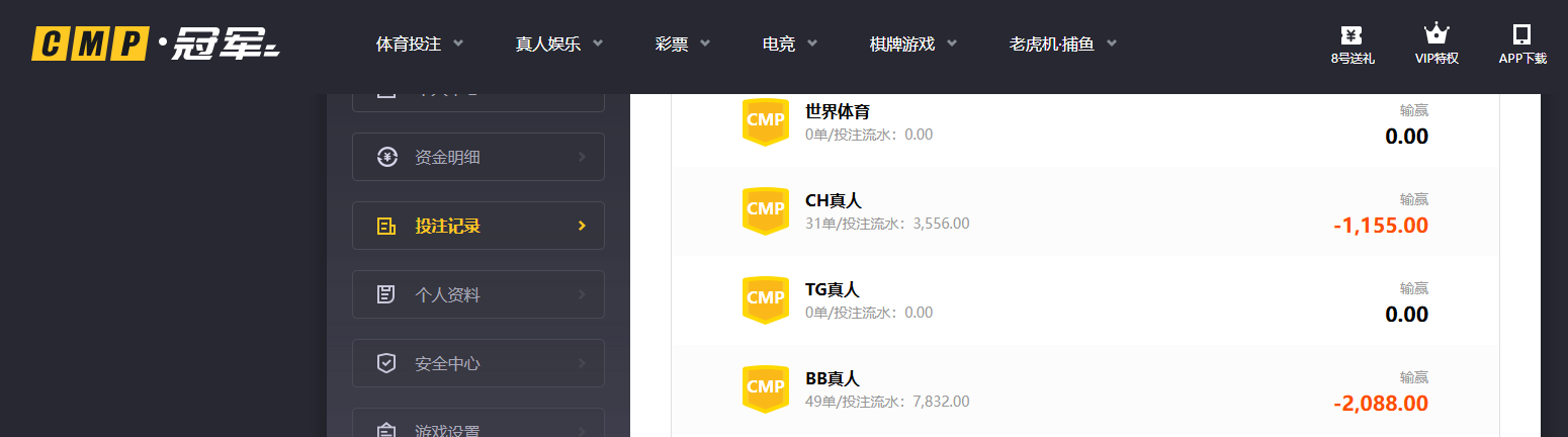 QQ20260709-195958.jpg