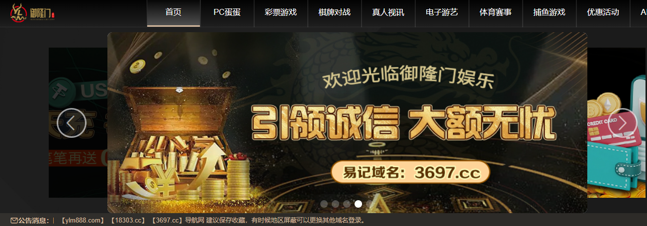 QQ20260709-202417.jpg