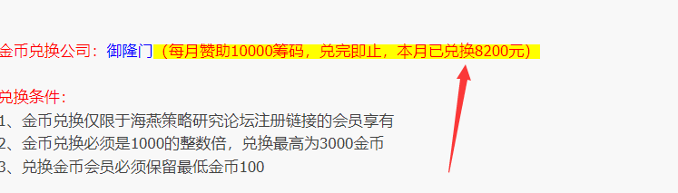 QQ截图20260709224025.png