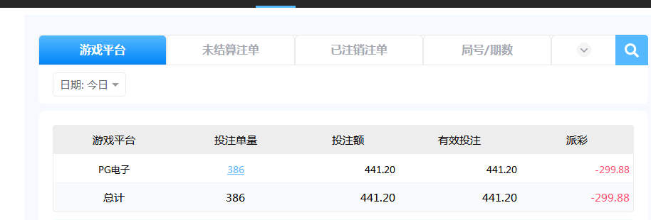 QQ截图20260709161912.png