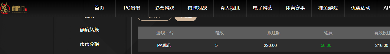 QQ20260710-061241.jpg