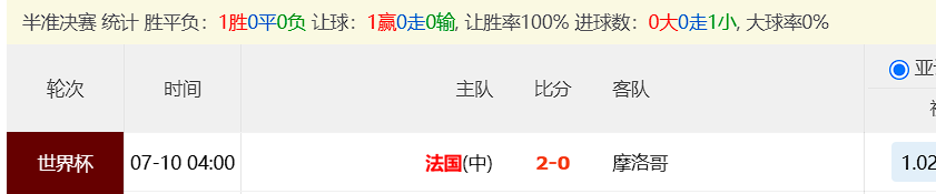 QQ20260710-234252.jpg